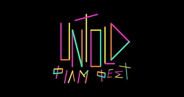 Open Call για το Untold φιλμ Φεστιβάλ ελληνικών ταινιών στον κινηματογράφο Τριανόν