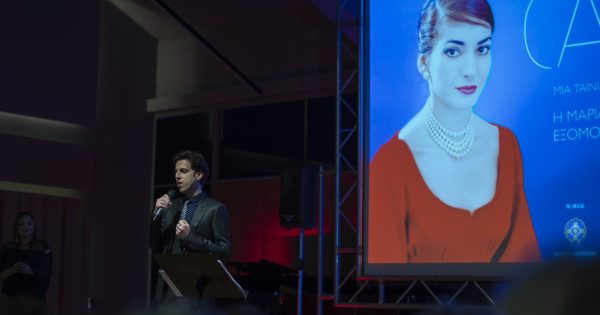 Τομ Βολφ: Ο σκηνοθέτης του «Maria by Callas» (που δεν ήξερε τίποτα για την Κάλλας) εξομολογείται