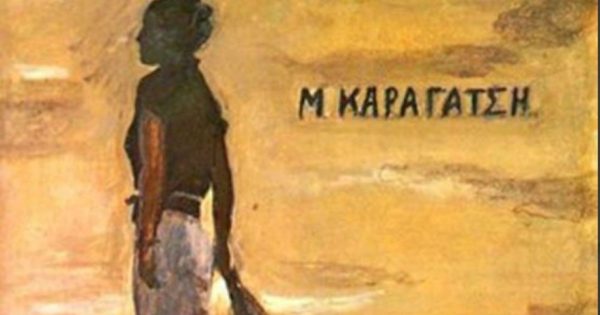 «Η Μεγάλη Χίμαιρα» του Μ.Καραγάτση γίνεται για πρώτη φορά τηλεοπτική σειρά