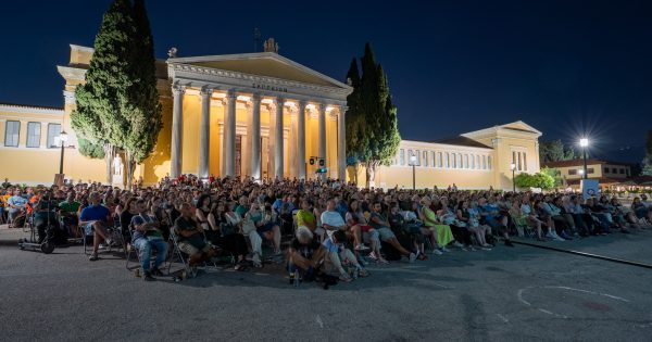 15ο Athens Open Air Film Festival powered by ΔΕΗ: Όλη η Αθήνα, ένα θερινό σινεμά και φέτος με χιλιάδες θεατές!