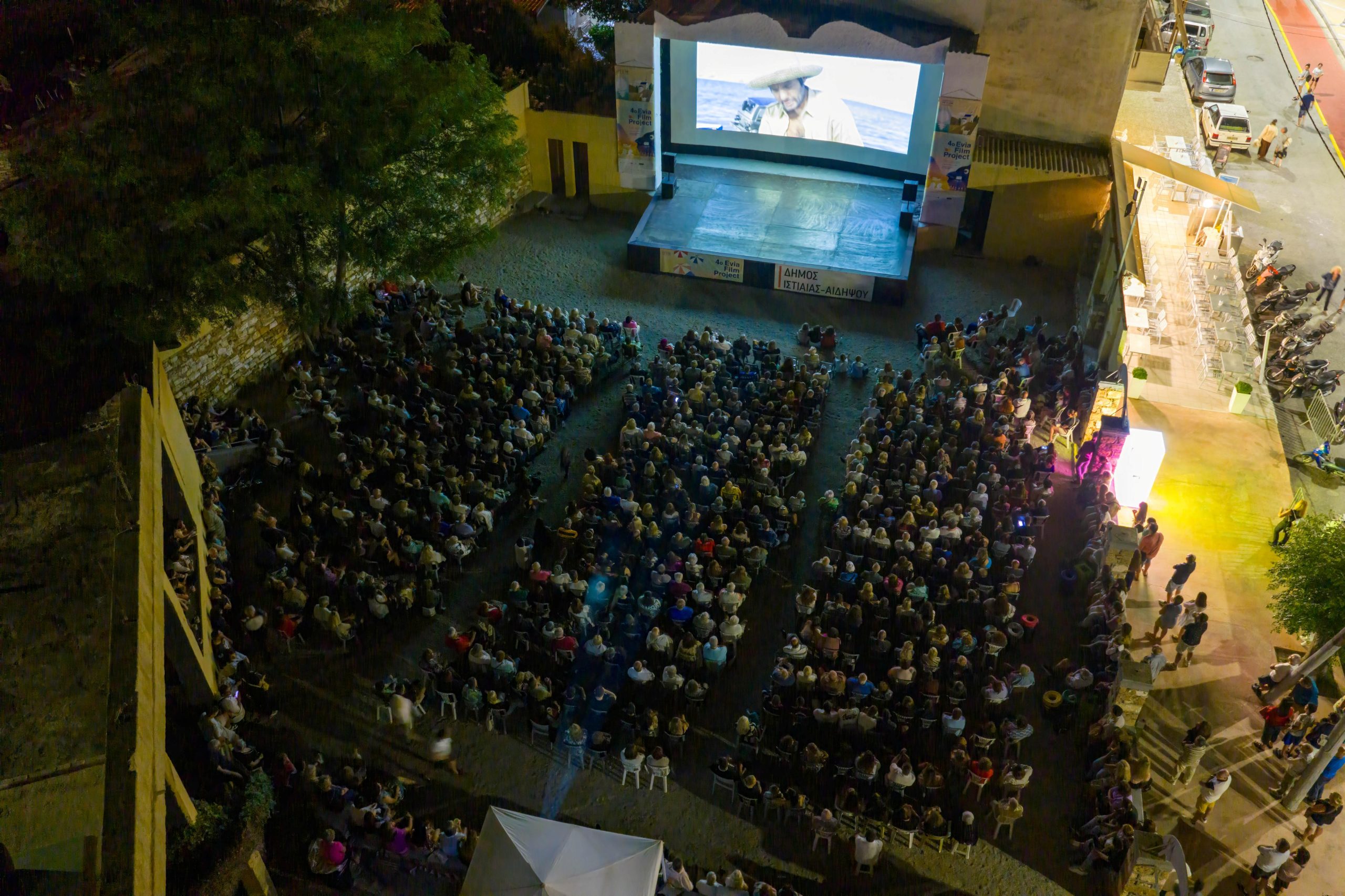 cine-apollon_1581_107781731
