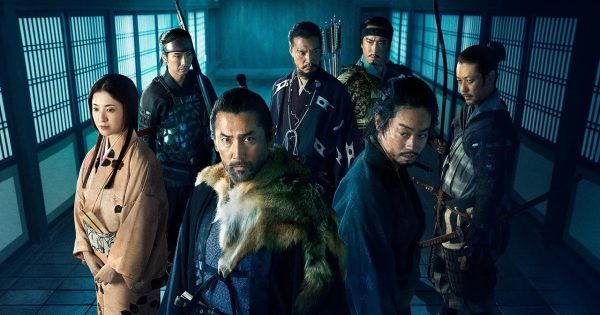 Τρέιλερ «The Samurai and the Prisoner»: Η νέα ταινία του Κιγιόσι Κουροσάβα είναι ένα whodunit με σαμουράι