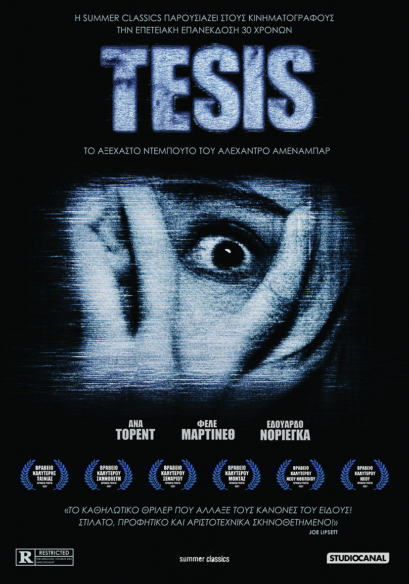 thesis-poster_1581_107781531