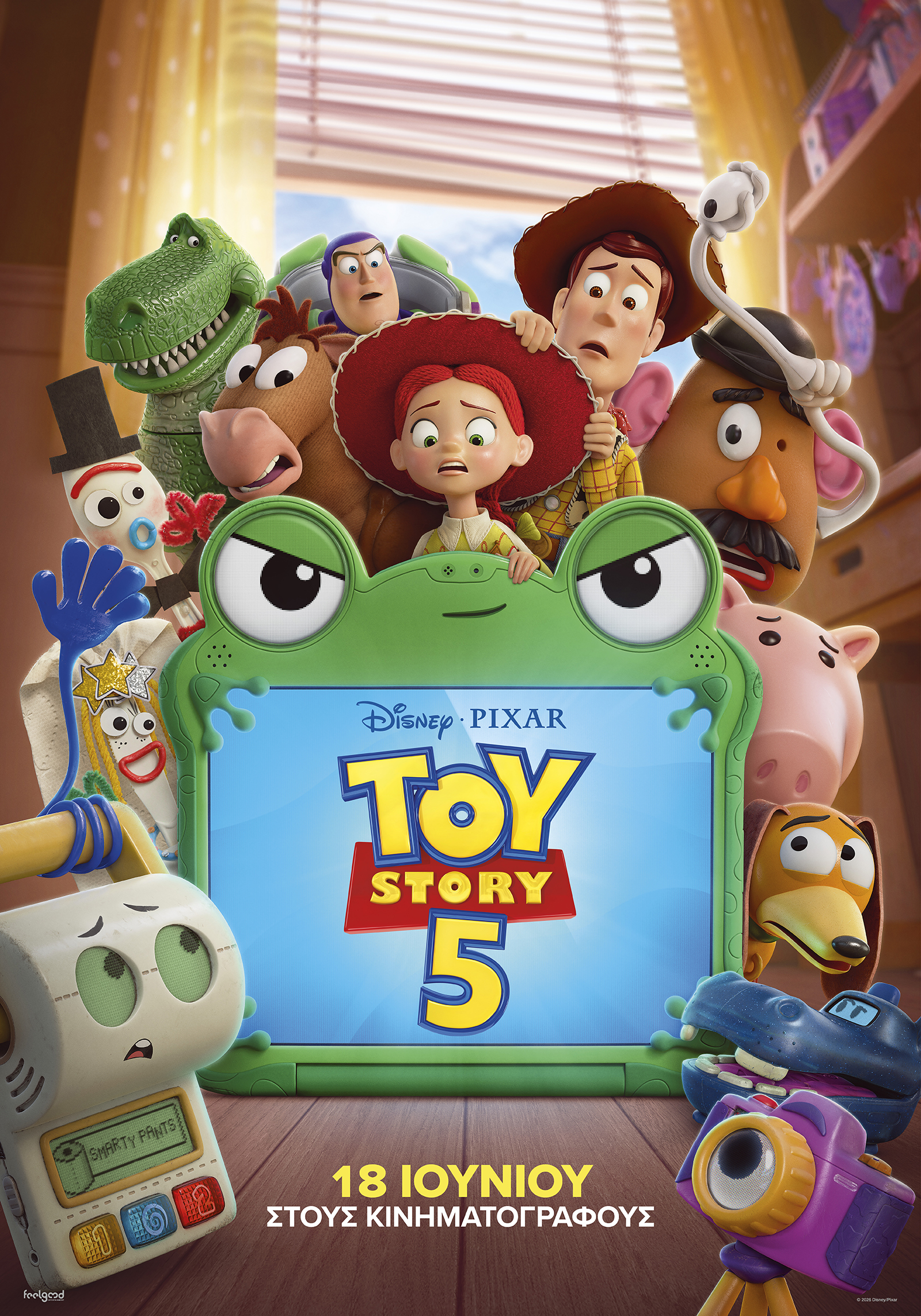 toystory5-officialposter_1581_107781659