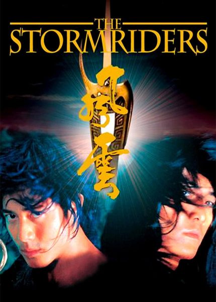 The Riders