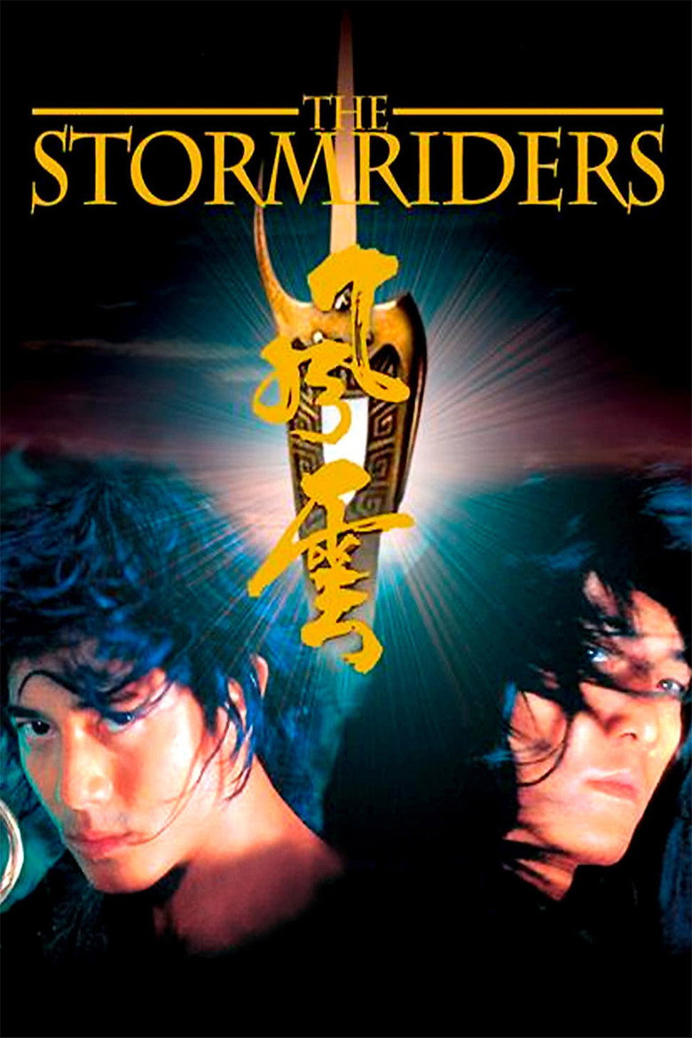 The Riders