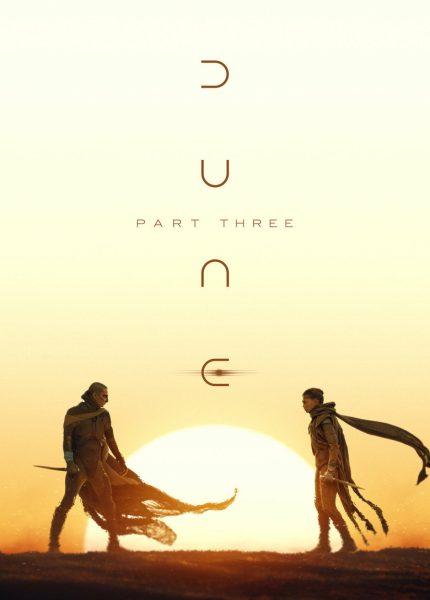Dune: Μέρος Τρίτο