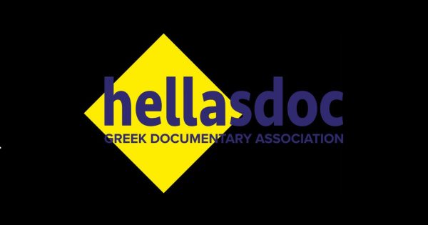 Το μέλλον του ελληνικού κινηματογράφου: Δώδεκα ημέρες για ένα κρίσιμο νομοσχέδιο