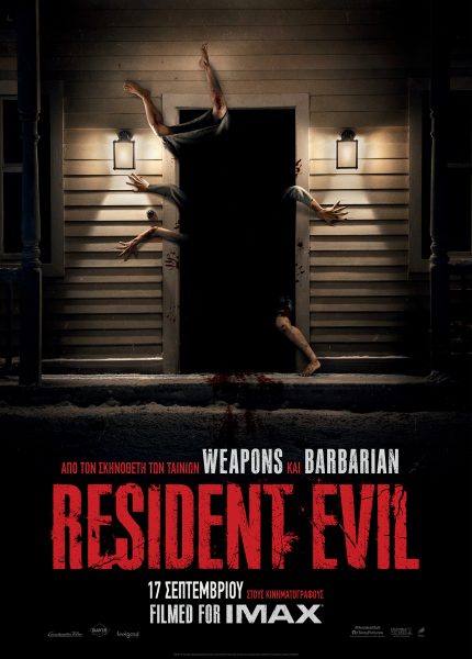 Resident Evil