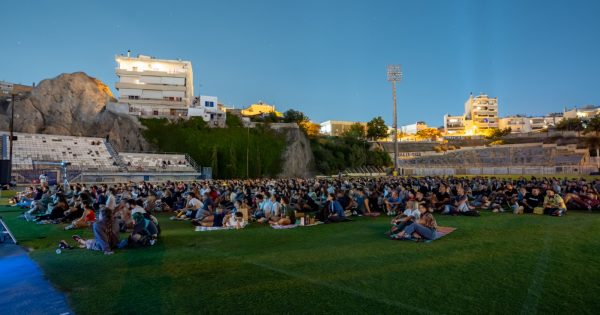 16ο AOAFF powered by ΔΕΗ: Σήμερα, Τετάρτη 26 Αυγούστου, «Ο Καλός, Ο Κακός και ο Άσχημος» πάνε Ελ Πάσο!