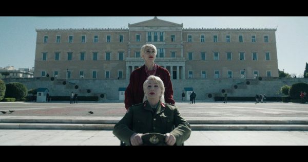 Τρέιλερ «ΜΑΧΗ»: Μία ταινία-ωδή στην εγκλωβισμένη αγάπη και την επανένωση
