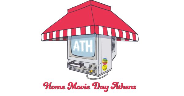Το Home Movie Day έρχεται στην Αθήνα