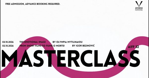Masterclasses από την Ολύμπια Μυτιληναίου και τον Ιγκόρ Μπεζίνοβιτς στις 32ες Νύχτες Πρεμιέρας