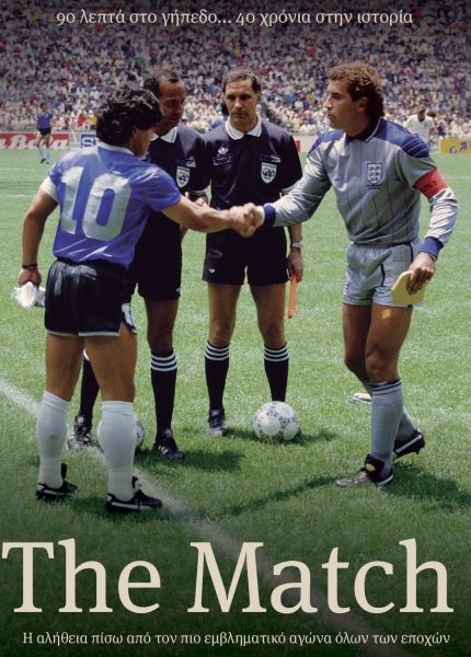 The Match
