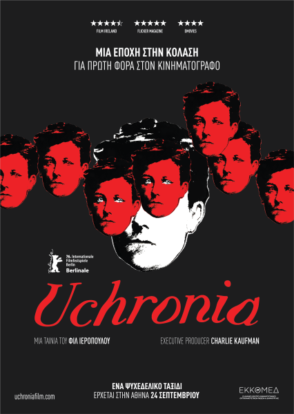 Uchronia Uchronia